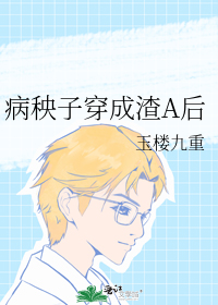 �����Ӵ�����A��