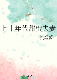 ��ʮ������۷���