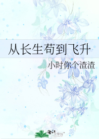 �ӳ�����������