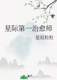 �Ǽʵ�һ����ʦ
