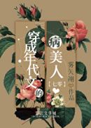 ��������ĵĲ�����[����]