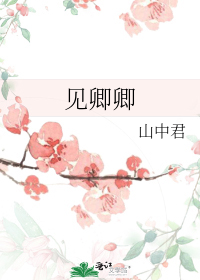 ������