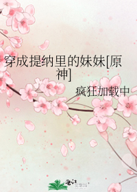 ���������������[ԭ��]