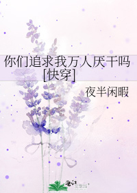 ����׷�������������[�촩]