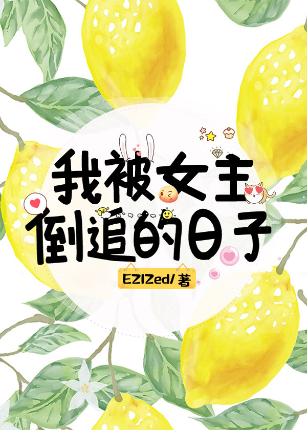 �ұ�Ů����׷������