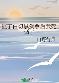 ���˰��кڽ������������