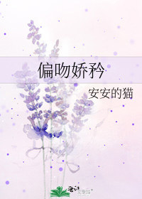 ƫ�ǽ���