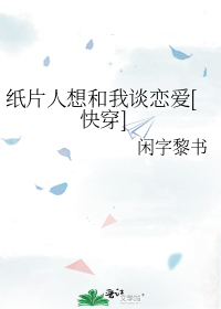 ֽƬ�������̸����[�촩]