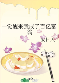 һ�������ҳ��˰��ڸ���