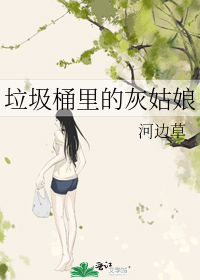 ����Ͱ��Ļҹ���