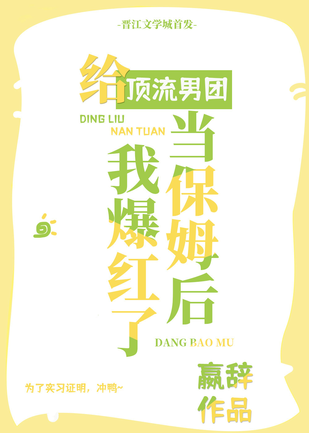 ���������ŵ���ķ���ұ�����