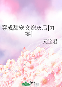 ����������ڻҺ󣨾��㣩