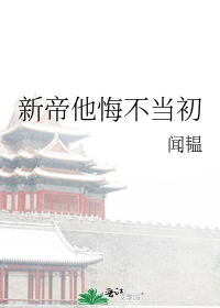 �µ����ڲ�����