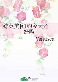 ��̩��֮�Ϲ�̫�ɰ�����ô�죿