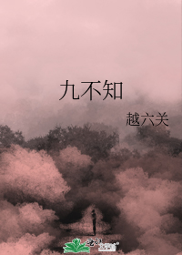 �Ų�֪