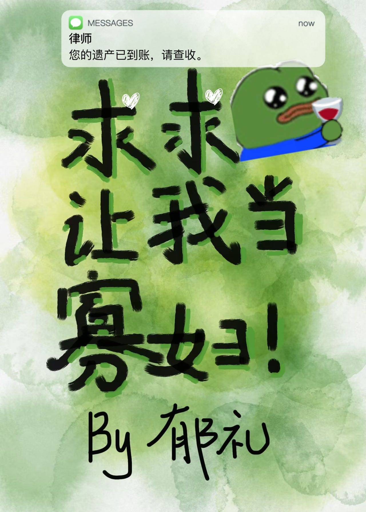 �������ҵ��Ѹ���