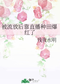�����ź�ֱ�����ﱬ����