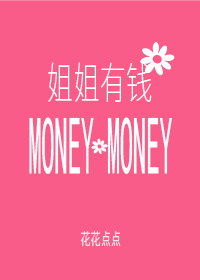 �����Ǯ