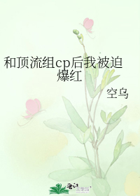�Ͷ�����cp���ұ��ȱ���
