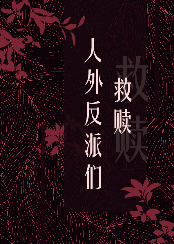 ��������ĵ����ⷴ����