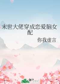 ĩ�����д���������Ů��