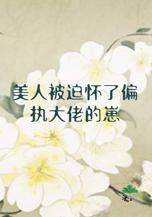 ���˱��Ȼ��Ϻ��Ŵ��е���