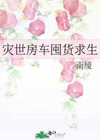 ���������ڻ�����