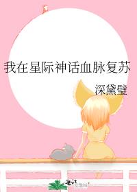 �����Ǽ���Ѫ������