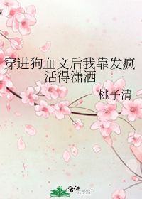 ������Ѫ�ĺ��ҿ�����������