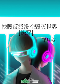 ��������û�ջ�������[�촩]