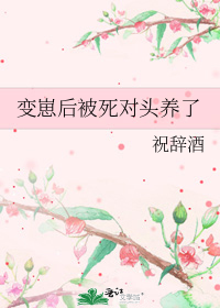 ���̺�����ͷ����