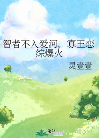 ���߲��밮�ӣ��������۱���