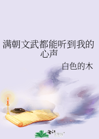 �������䶼�������ҵ�����