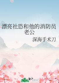 Ư����ֺ���������Ա�Ϲ�