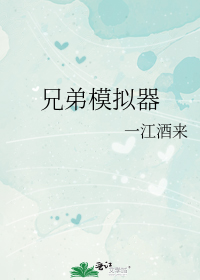 �ֵ�ģ����