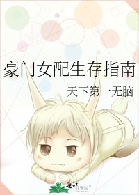 ����Ů������ָ��