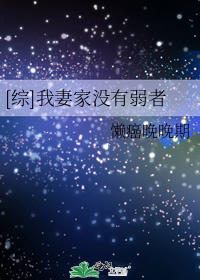 [��]���޼�û������