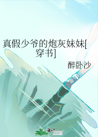 �����ү���ڻ�����[����]