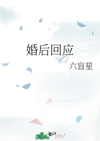 ����Ӧ