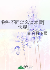���ֲ�ͬ��ô̸������
