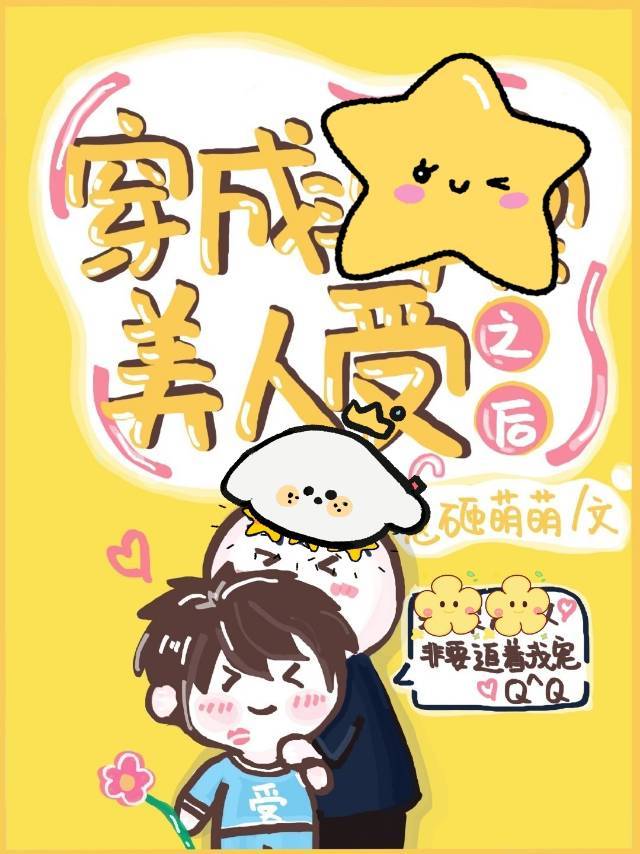 ����ƫִ���е���������