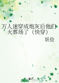 �����Դ����ڻҺ����ǻ��᳡�ˣ��촩��