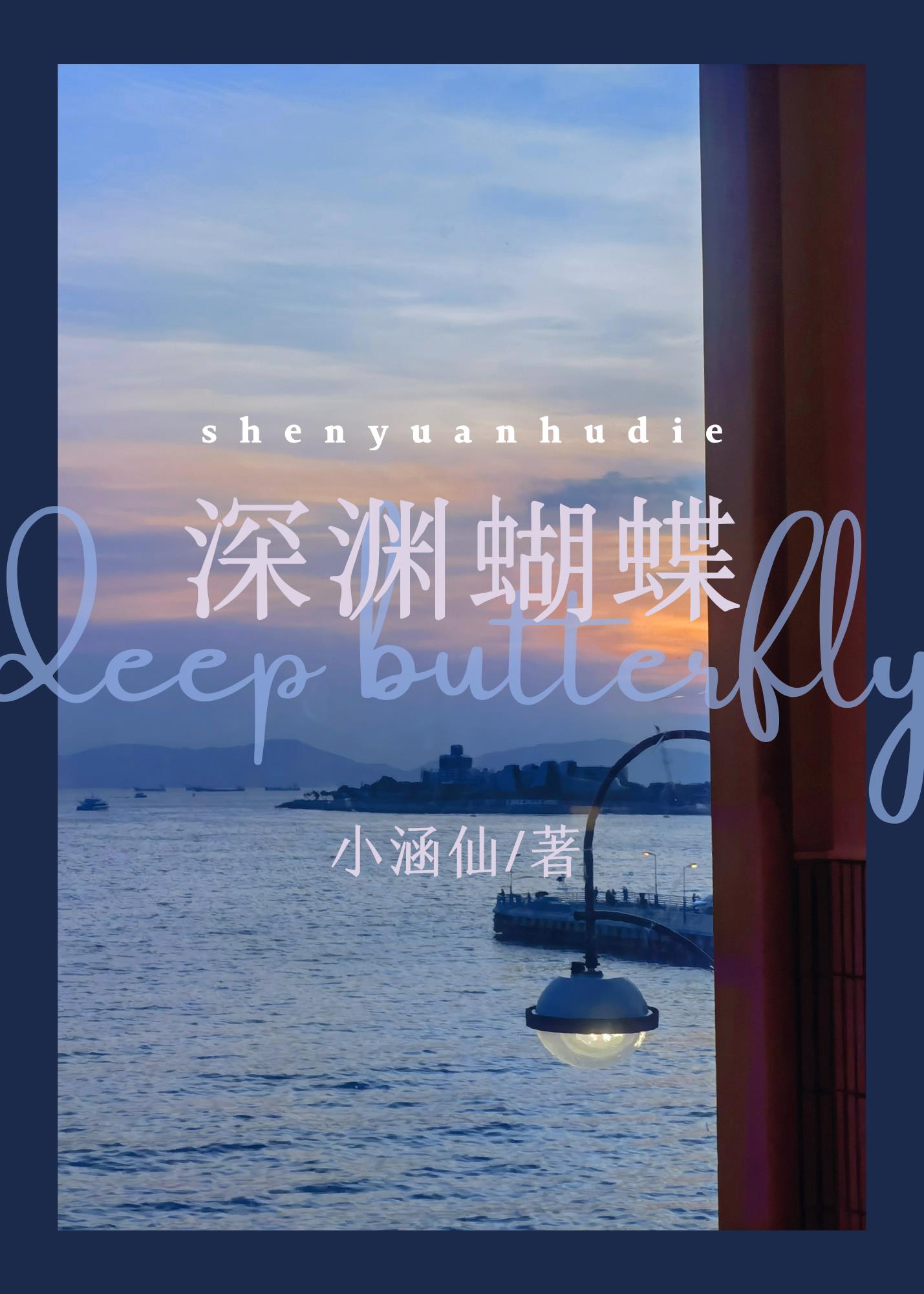 ��Ԩ����