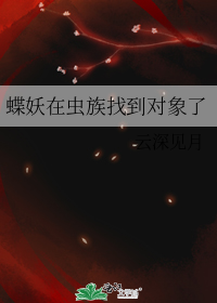 �����ڳ����ҵ�������
