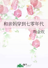 �����贩���������