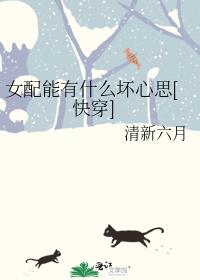 Ů������ʲô����˼[�촩]