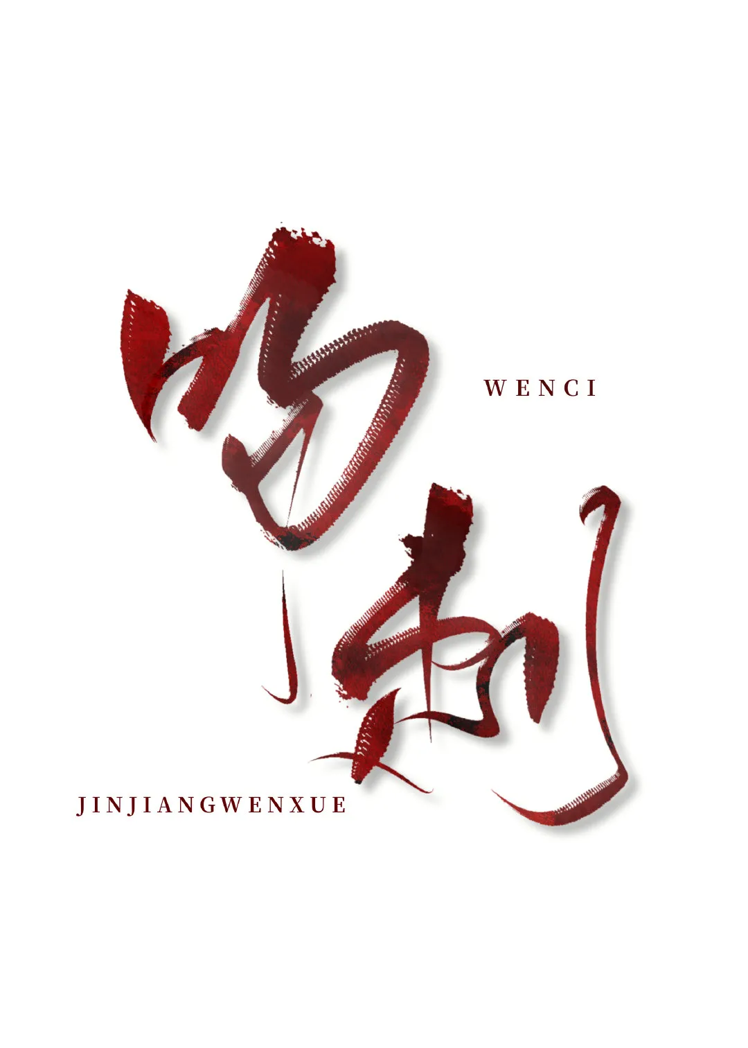 �Ǵ�