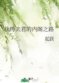 �������������缱