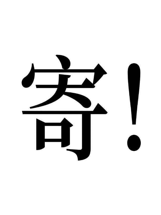 �����ٵݣ�ɶ���ܼ�[ԭ��+����]