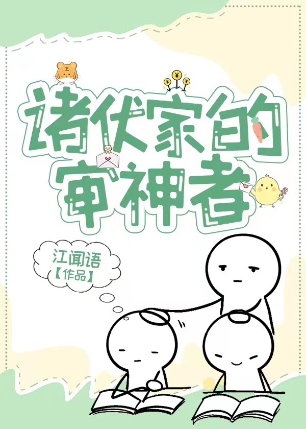 �ҿ�봽�����mafia��˾